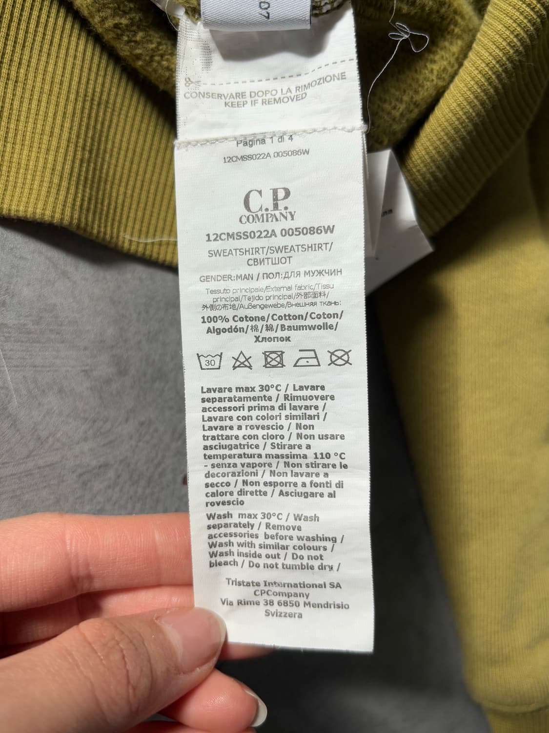 CP 컴퍼니 크루넥 그린 모스 스웻셔츠 상품이미지7