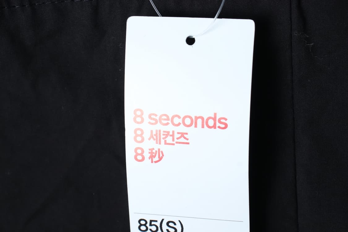 W(S) 에잇세컨즈 반팔 티셔츠 새상품 민소매 나시 블라우스-H33447 상품이미지5