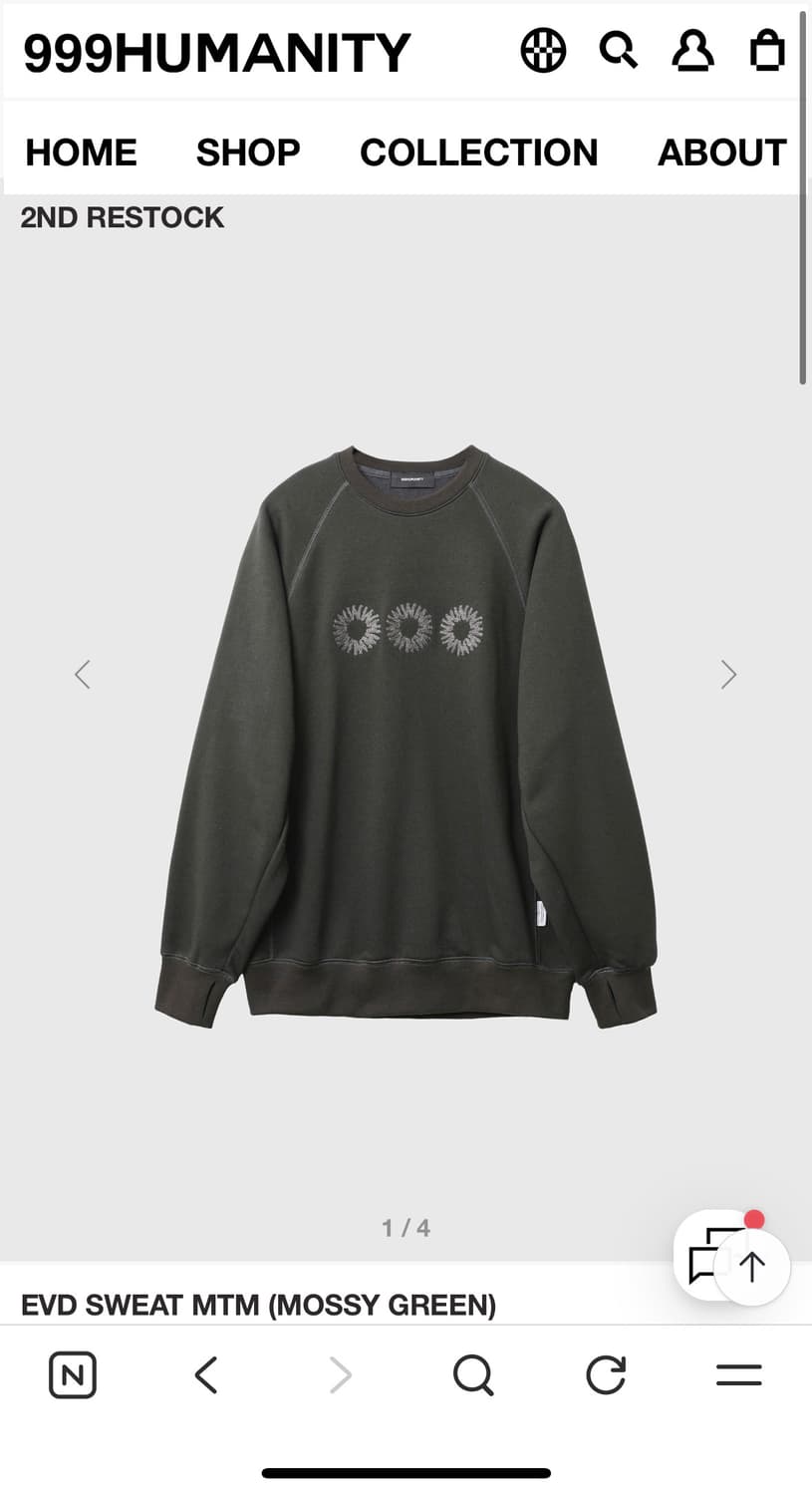 999휴머니티 EVD sweatshirts  상품이미지1