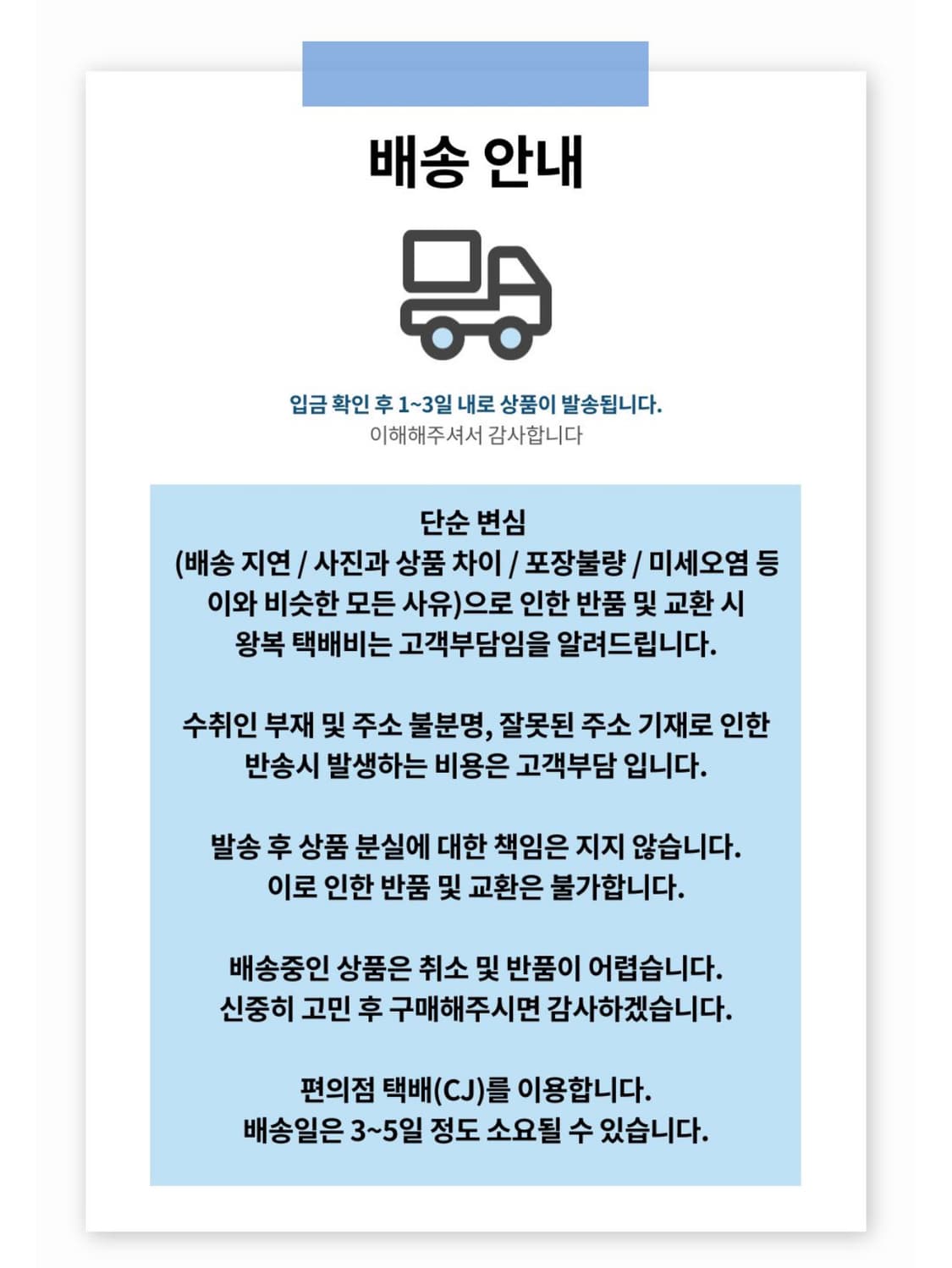 [데일리템] 매일 데일리로 사용하기 좋은 곱창 머리끈 민무늬 체크 꽃무늬 상품이미지7