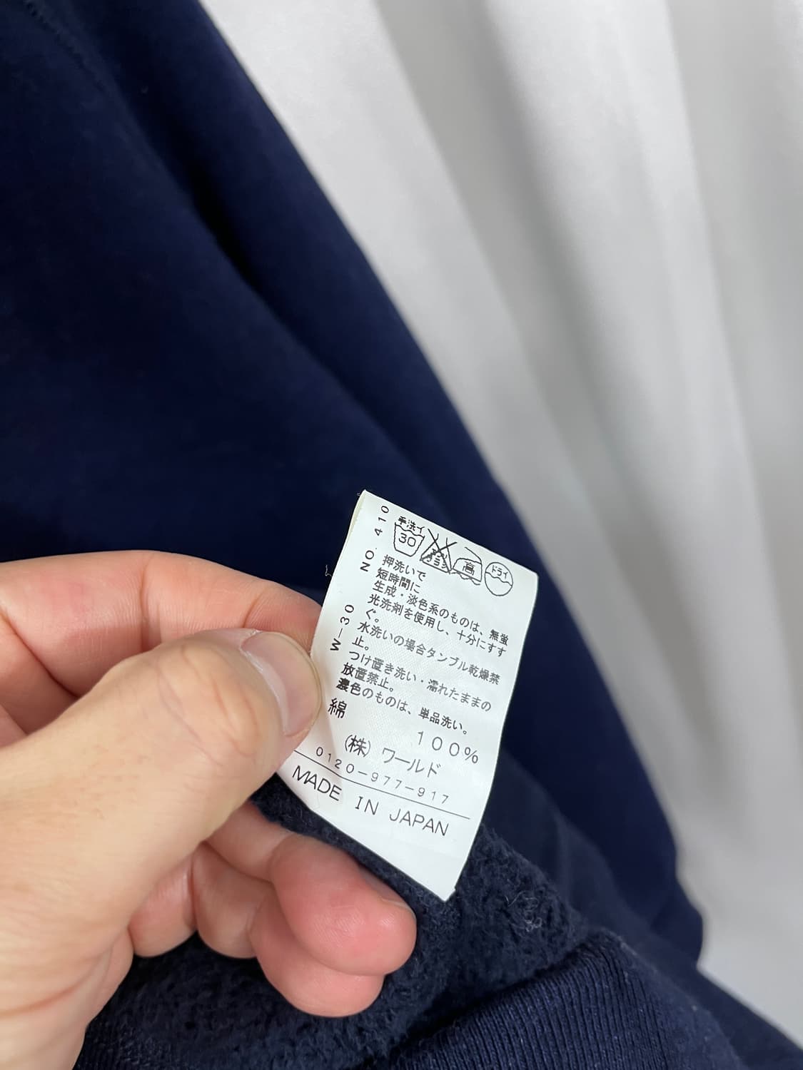 DRESSTERIOR 상품이미지6