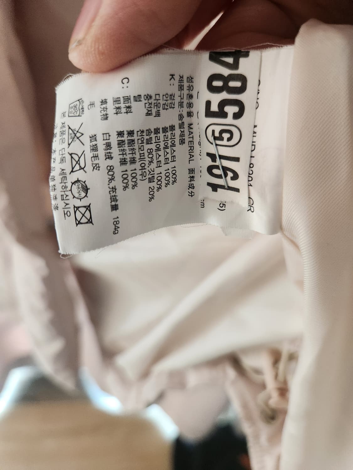 Mind Bridge아이보리 여우털퍼 카라 다운숏 패딩 점퍼 상품이미지7