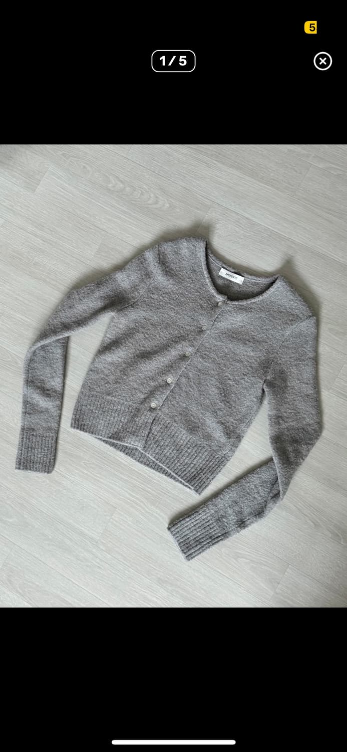 아모멘토 가디건 상품이미지2