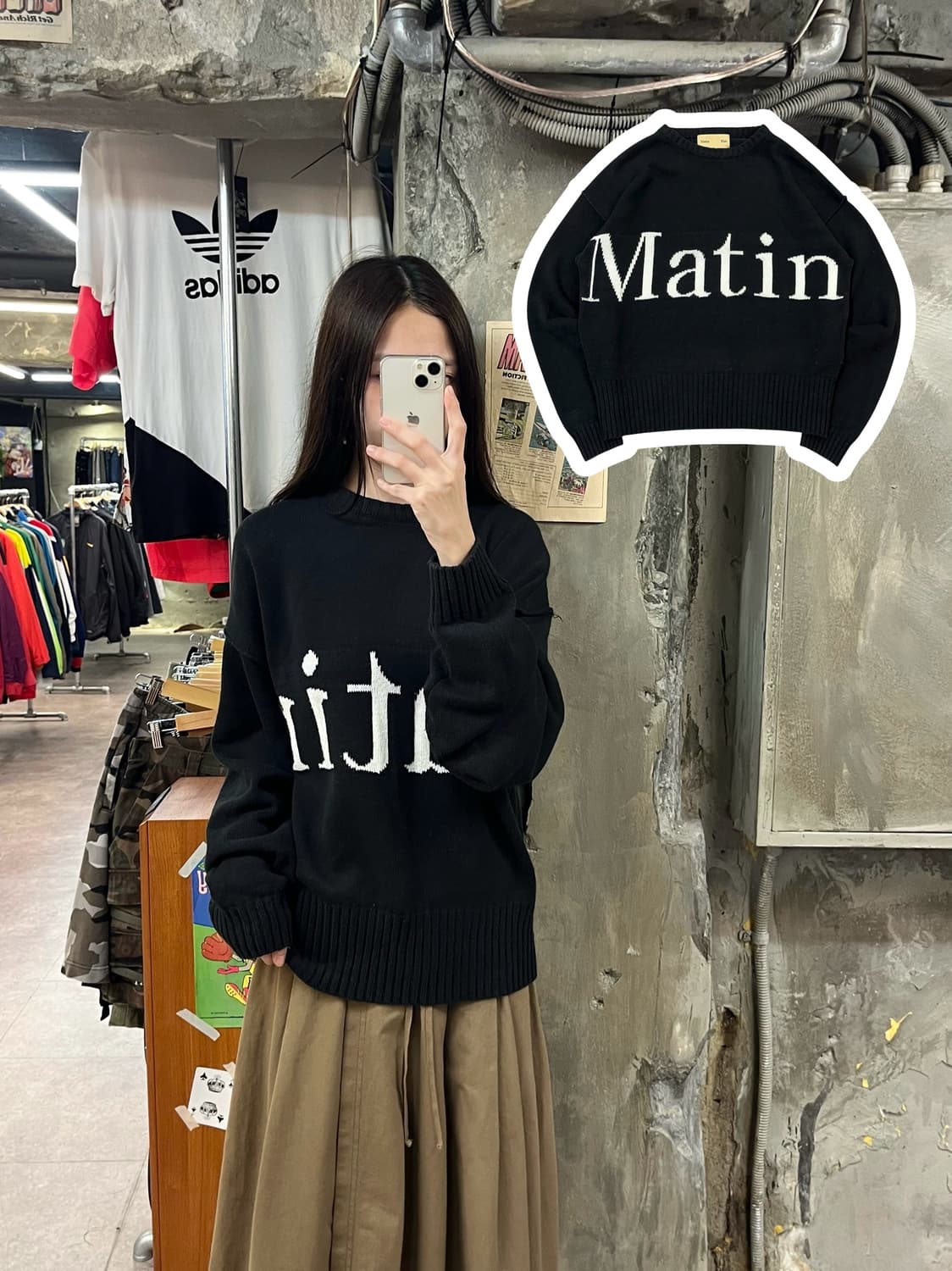 마뗑킴 빅로고 니트 블랙 #csz1401 상품이미지1