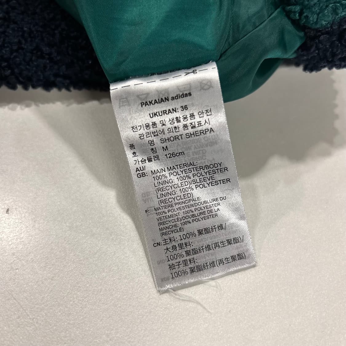 [M] 20s 아디다스 쇼트 셰르파 컬러블록 플리스 자켓 A739 상품이미지6
