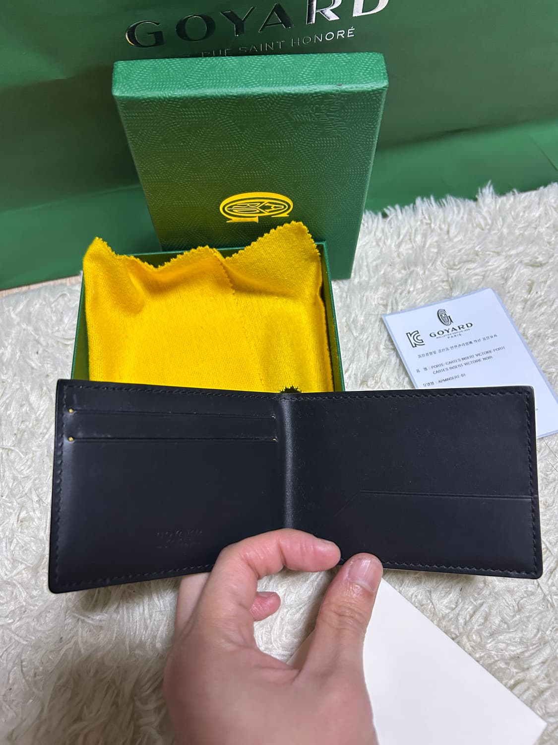 [새상품급, 풀구성] 고야드 인서트 카드지갑 상품이미지6