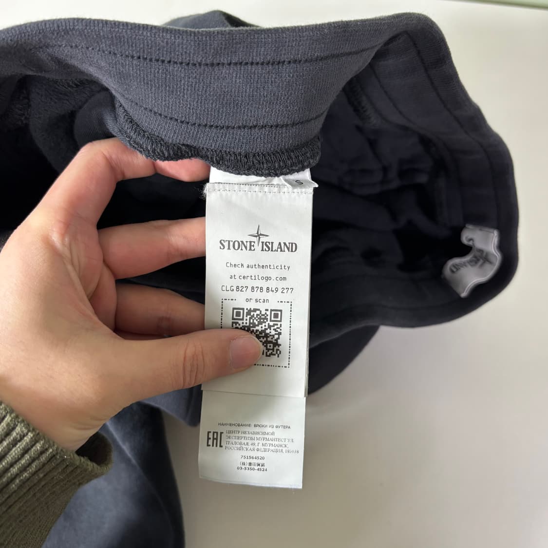 S 스톤아일랜드 먹색 카고 스웻 조거팬츠 상품이미지5