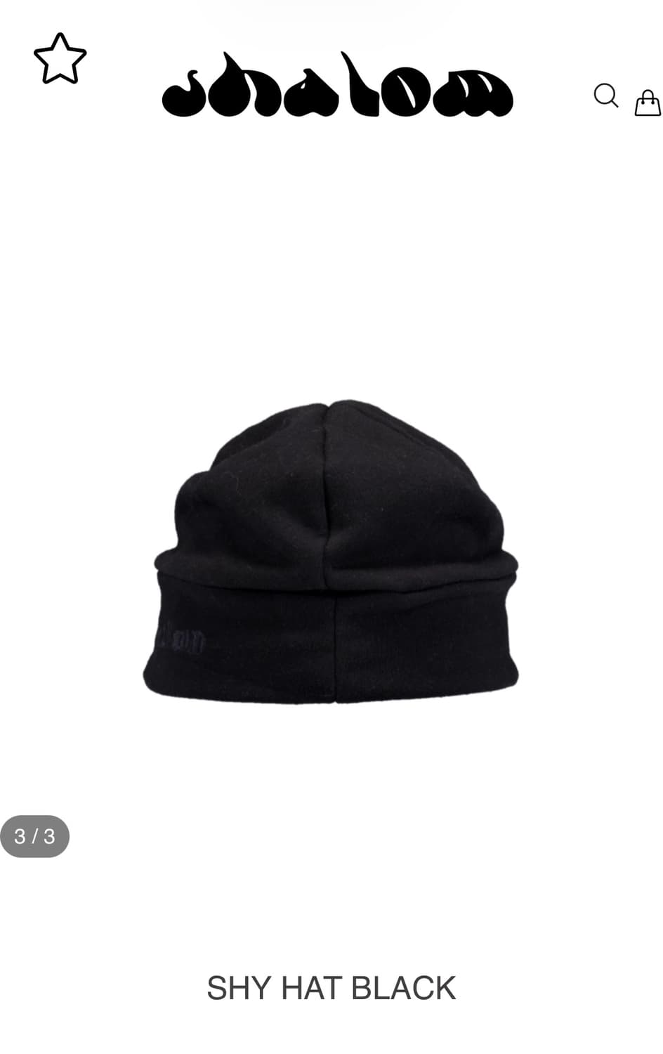 [shalom club] Shy hat black 상품이미지3