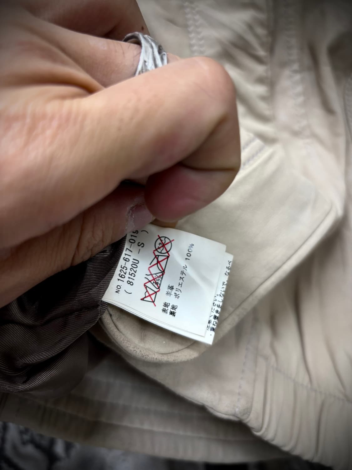 [Y2K]High-Neck Sand Bomber-Fit SheepSkin 상품이미지6