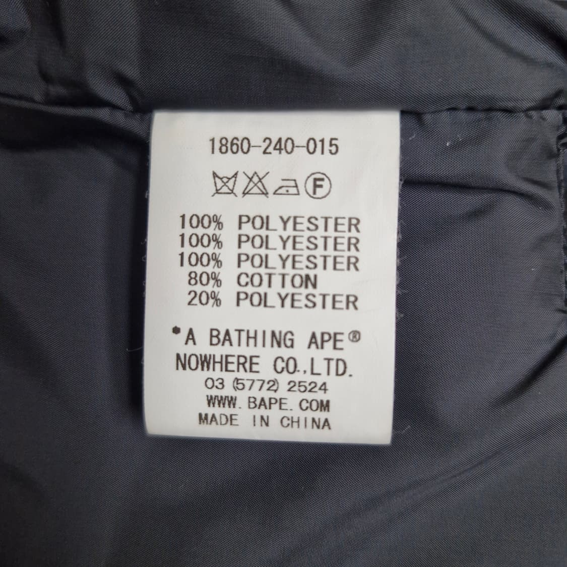 베이프 퀄팅 자켓 블랙 경량 패딩 상품이미지9