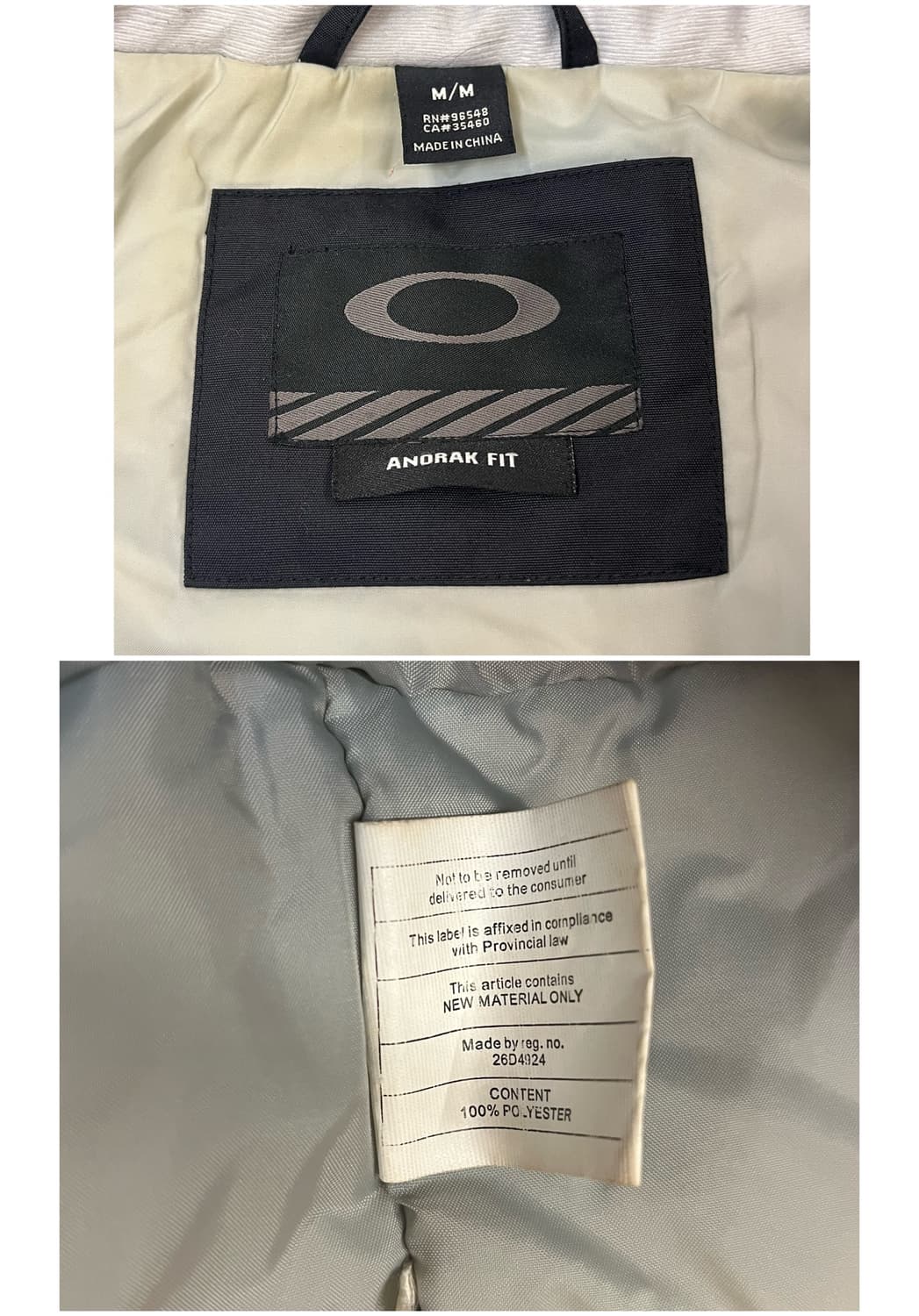 오클리 신슐레이터 점퍼 블랙 M #csz1849 상품이미지3