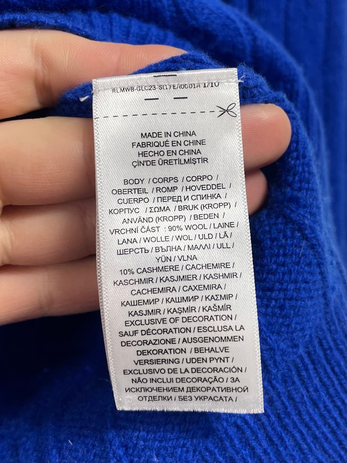 폴로 랄프로렌 케이블 울 니트 (on.448) 상품이미지5