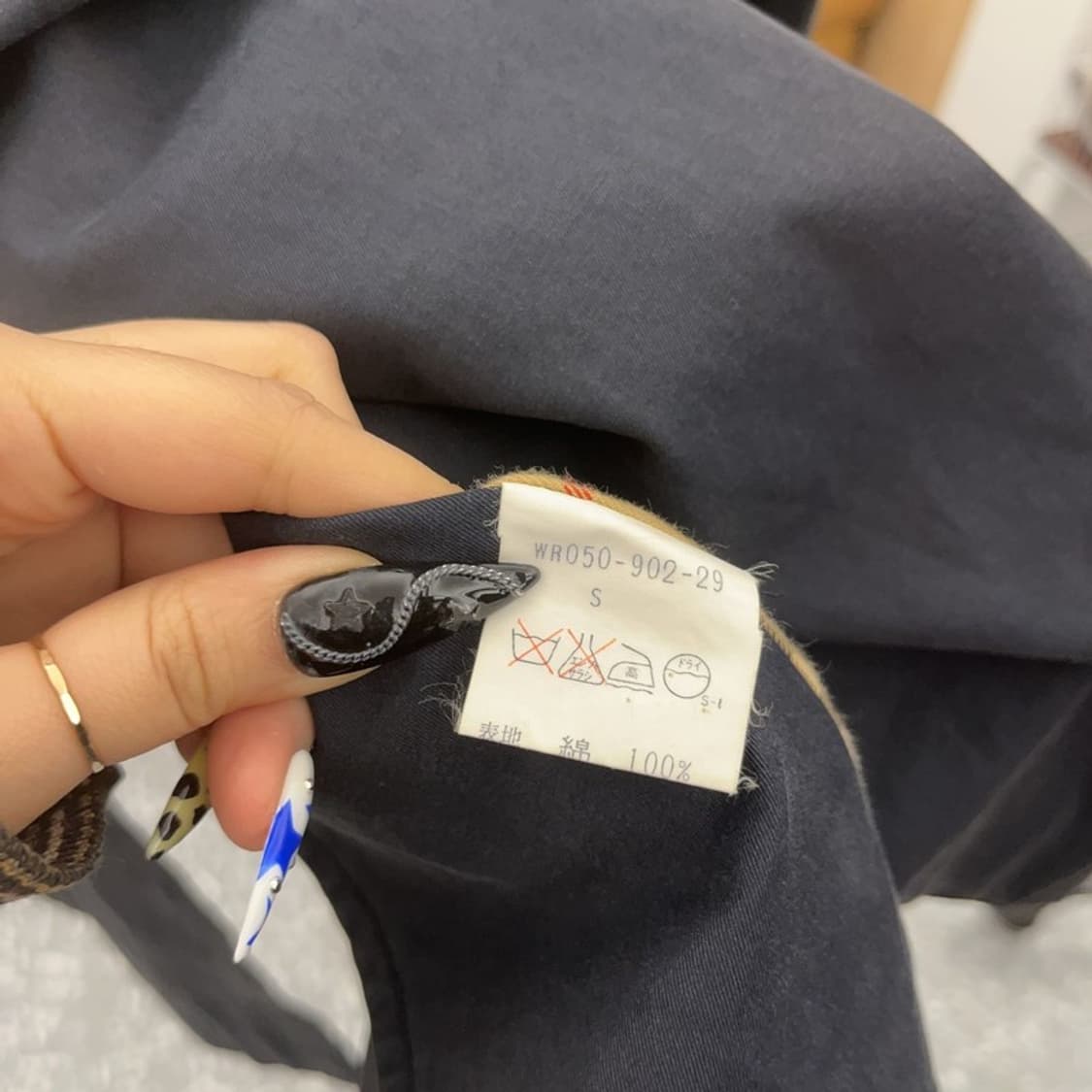 버버리 모던캐주얼 래글런 미디 트렌치 코트 S C08660 상품이미지7