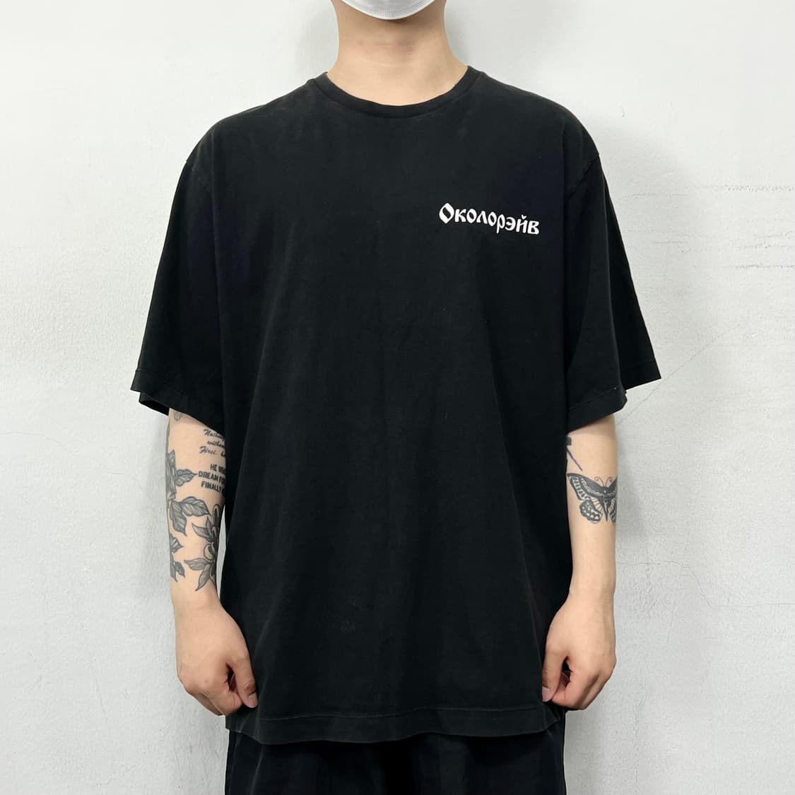 고샤 루브친스키 18ss 오버사이즈 방사능 프린티드 로고 반팔 상품이미지1