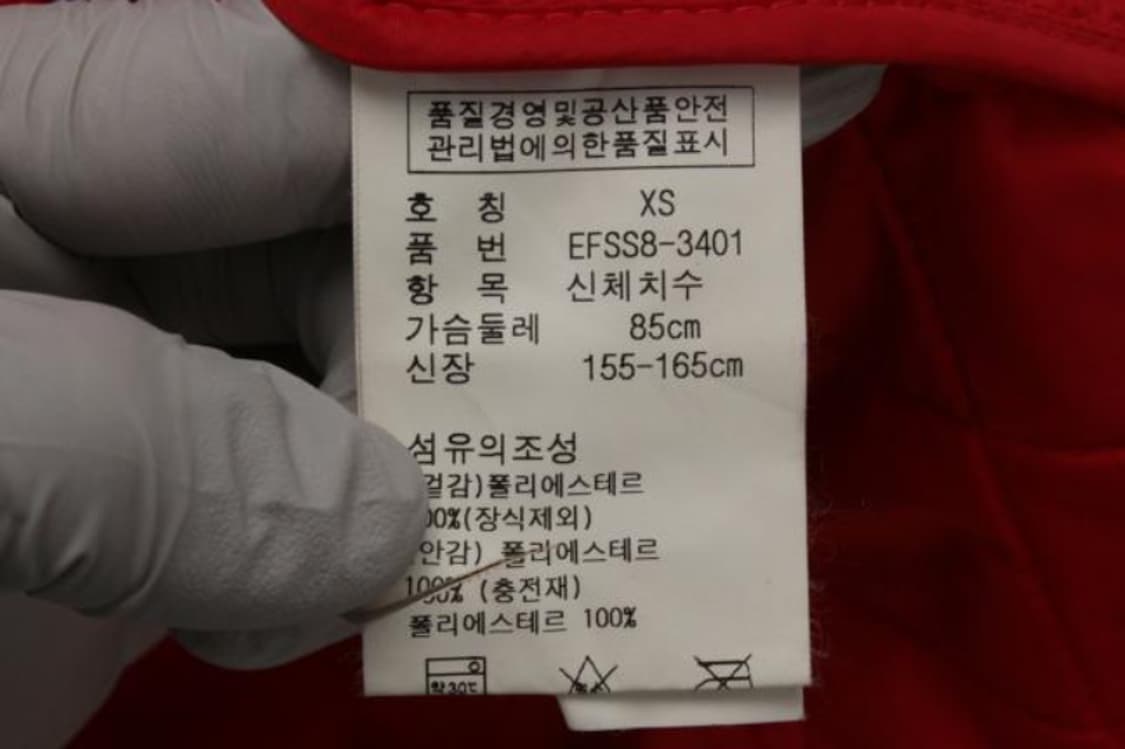 랄프 자켓 상품이미지6