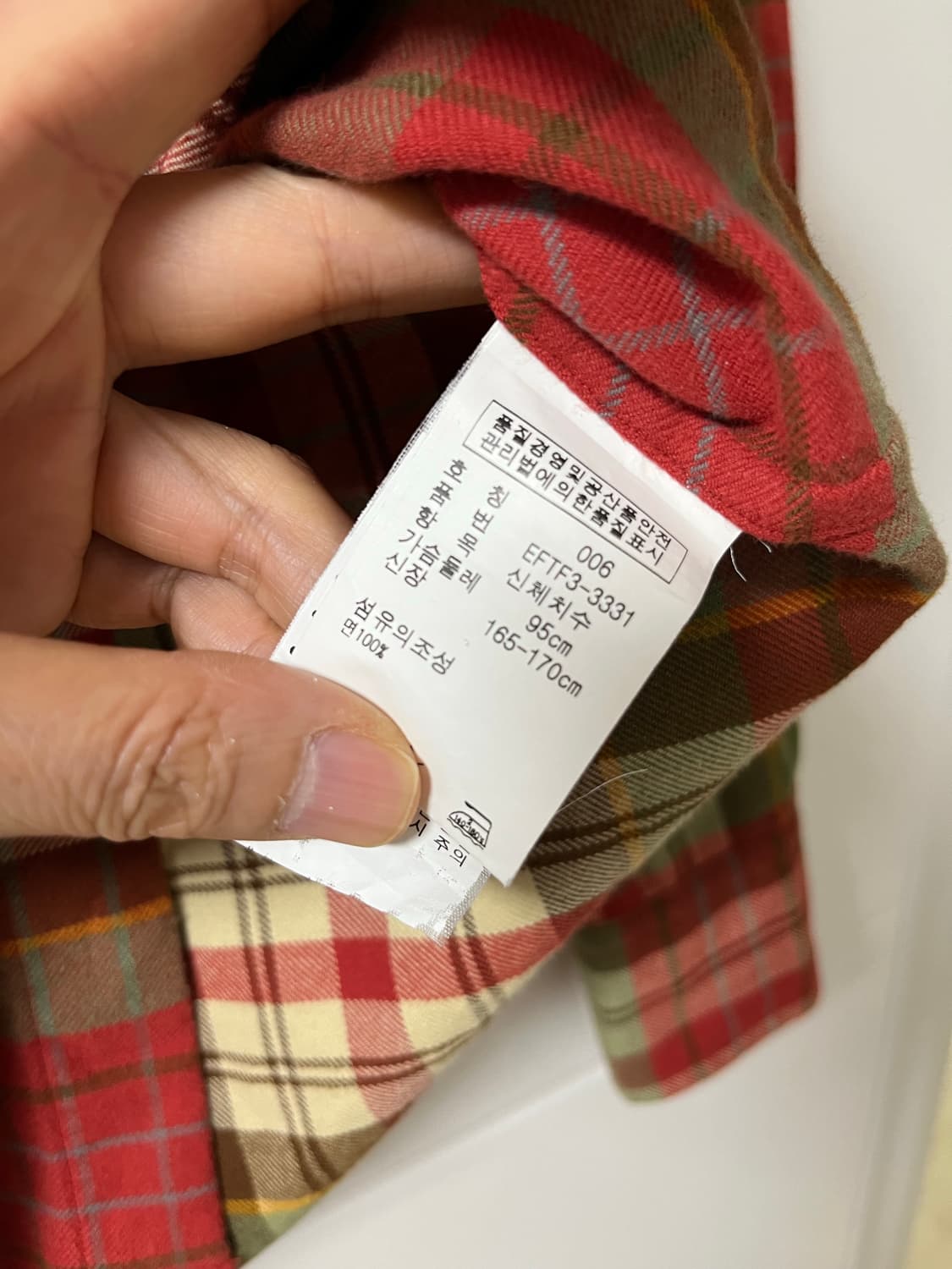폴로 체크 셔츠  상품이미지8