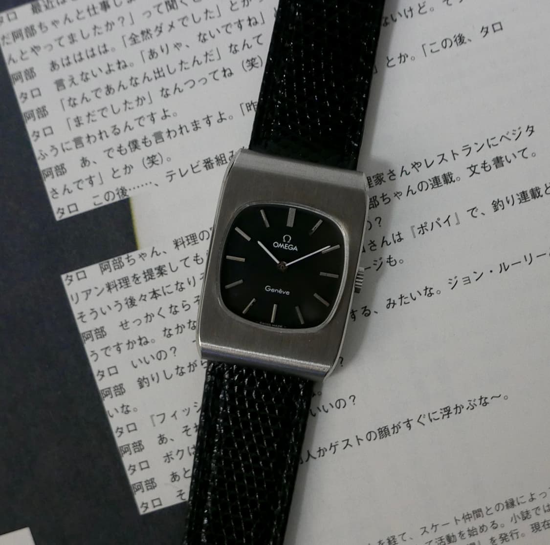 오메가 빈티지 제네브 탱크 상품이미지2