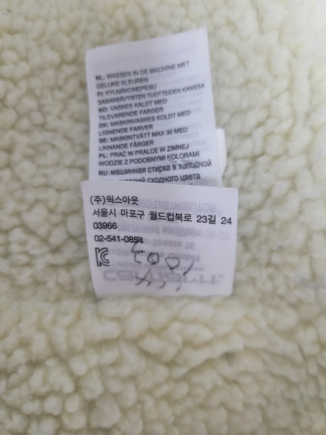 칼하트wip 에이든 체크 셔츠자켓 상품이미지4