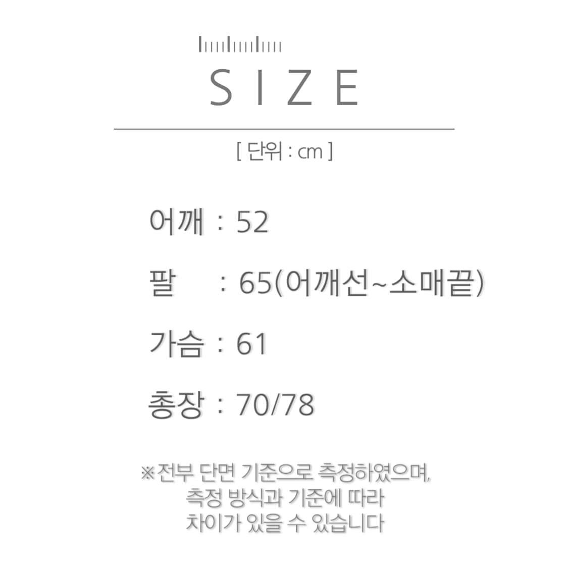 [L]90's 엘엘빈 Made In USA 스트라이프 코튼 셔츠 상품이미지7