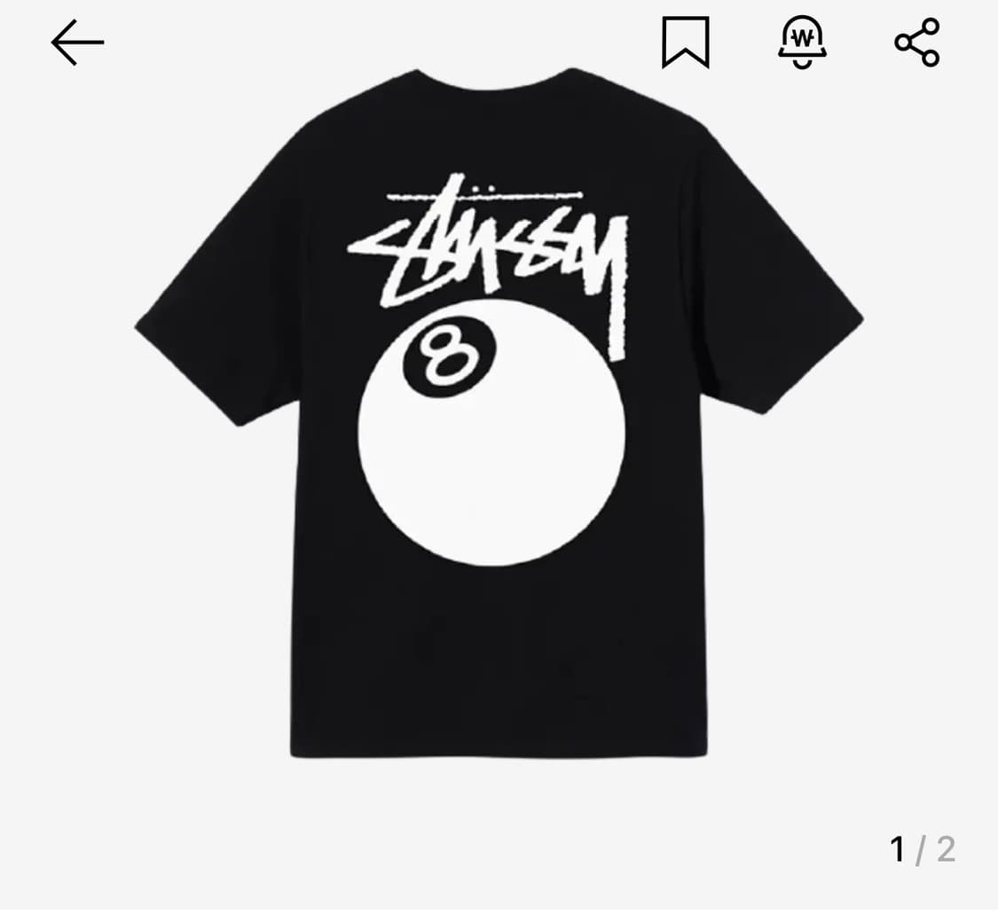 스투시 8볼 반팔 상품이미지1