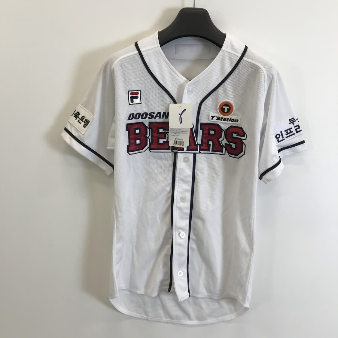 휠라 FILA 박세혁 두산베어스 유니폼 새상품 [95] 상품이미지1