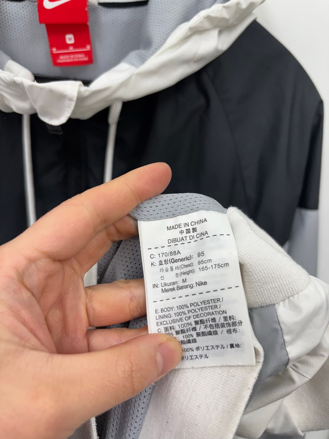 나이키 윈드러너 바람막이 상품이미지5