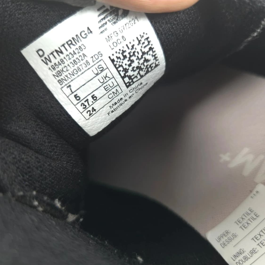 240 뉴발란스 올터레인 니트리얼 V4 운동화 러닝화 워킹화 헬스화 상품이미지9