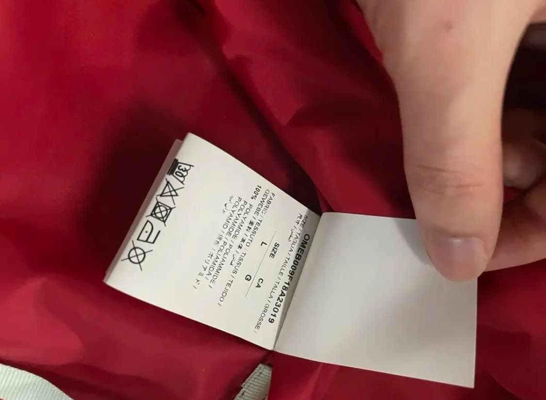 off white 오프화이트 바람막이 상품이미지7