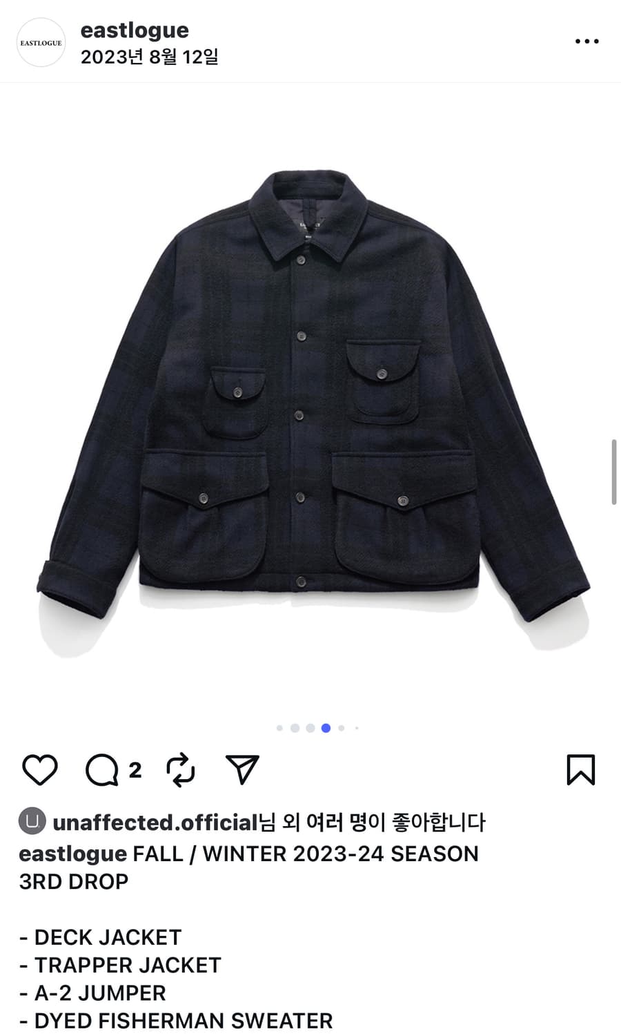 이스트로그 블랙와치 울 자켓 상품이미지1