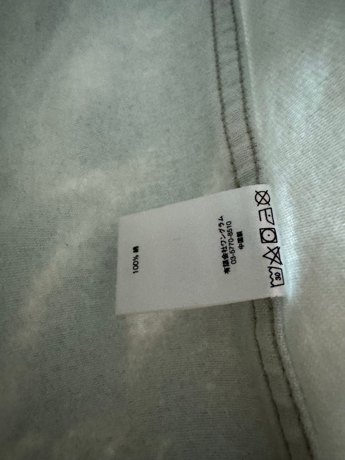 [M] 슈프림(Supreme) 카우보이 워크자켓 상품이미지3