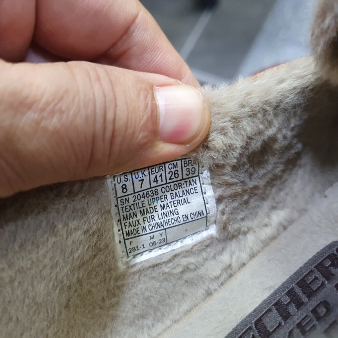 스케쳐스 겨울방한 로퍼(260) 상품이미지9