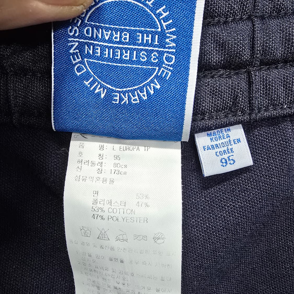 아디다스(adidas) 유로파 트랙팬츠 네이비 95 상품이미지7