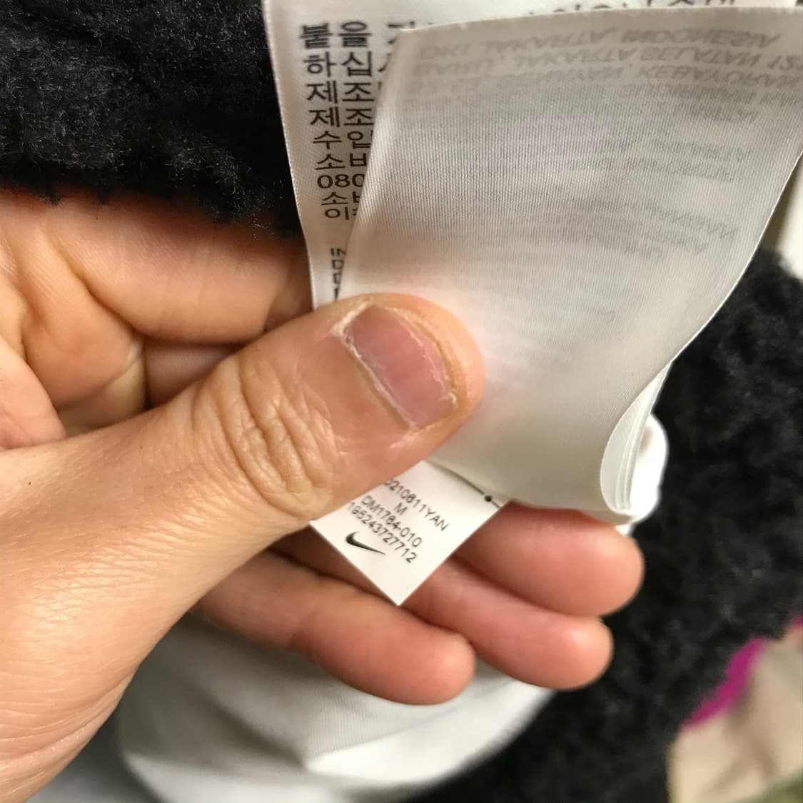 나이키 셰르파 빅로고 자켓후리스  상품이미지9