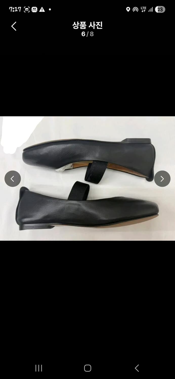 [랑방]여성 블랙 메리제인225(박스포함,새신발컨디션) 상품이미지5