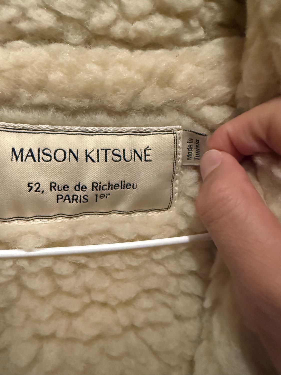 메종키츠네 코듀로이 자켓 상품이미지2