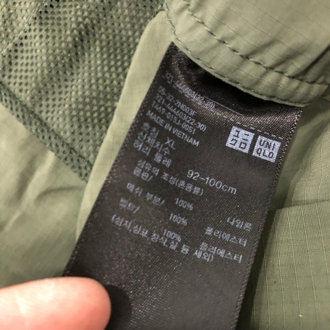 XL 유니클로 벨티드 반바지 상품이미지4