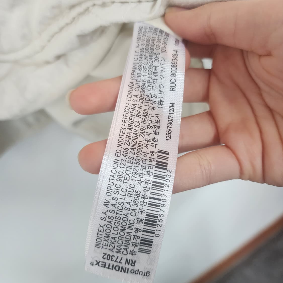 자라 아이보리 셔츠형 패딩 자켓 상품이미지6