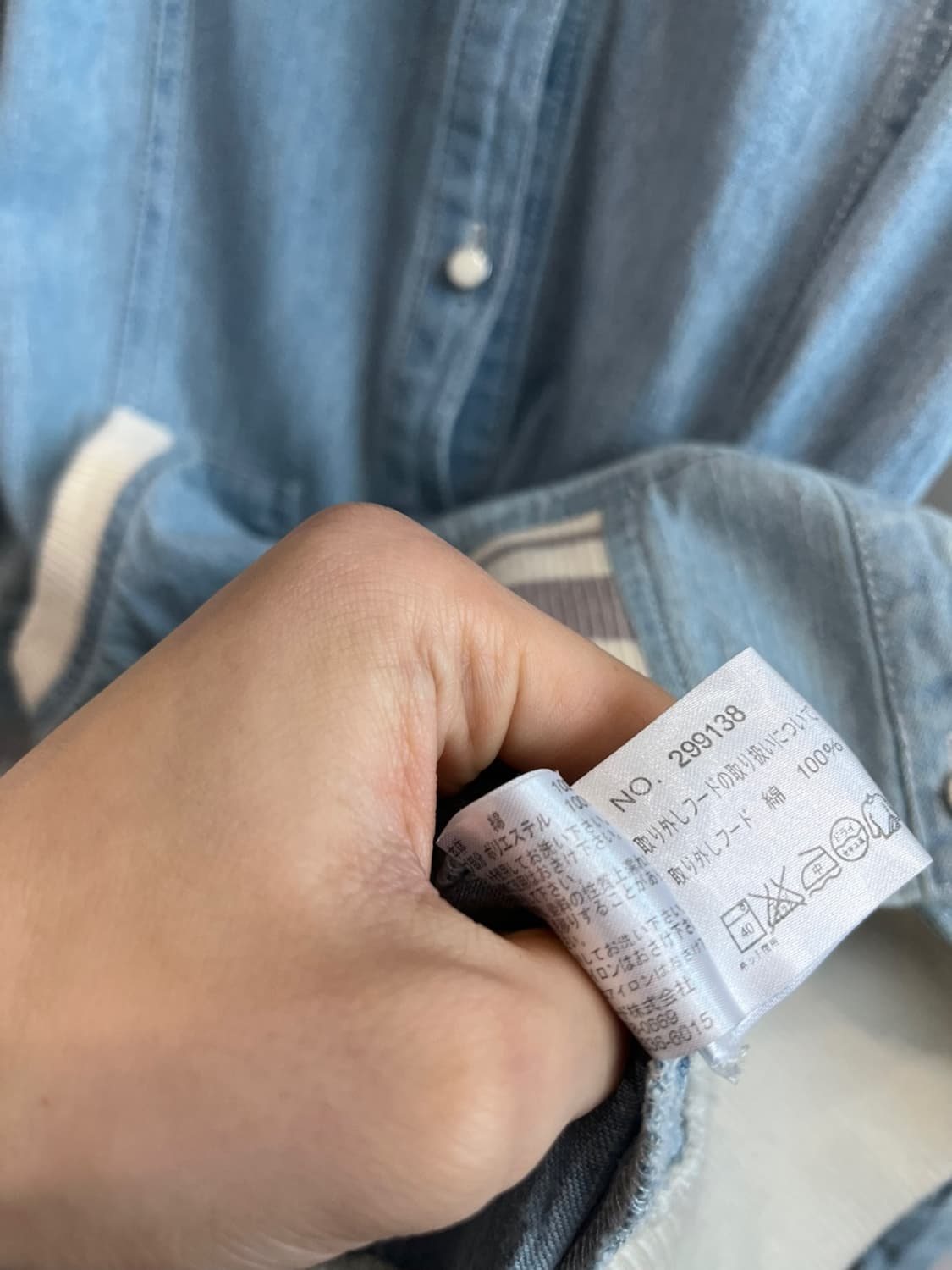 SKY BOMBER 상품이미지6