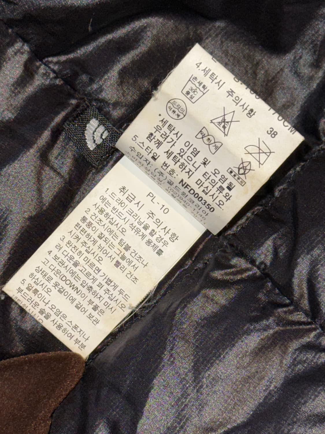 노스페이스 써밋시리즈 구스다운 블랙 패딩 (90) 상품이미지9