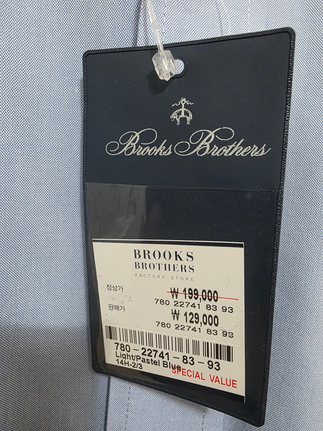 [새제품] 브룩스브라더스 논아이언 파스텔 블루 옥스퍼드 셔츠 95 상품이미지3