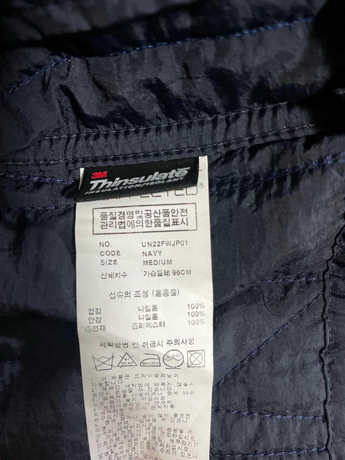 M) 언어펙티드 22fw 네이비 블루종 상품이미지2