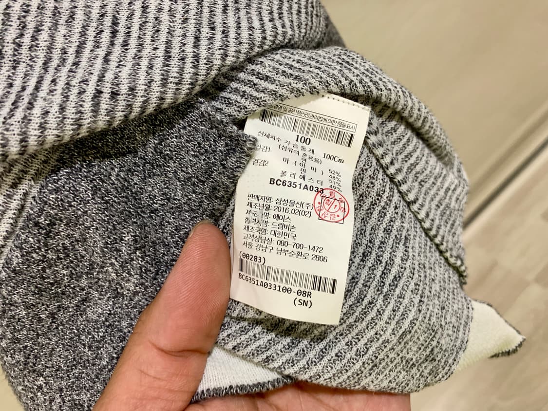 빈폴 / 린넨 블렌디드 카라티, 남성 카라티 / 100 상품이미지7