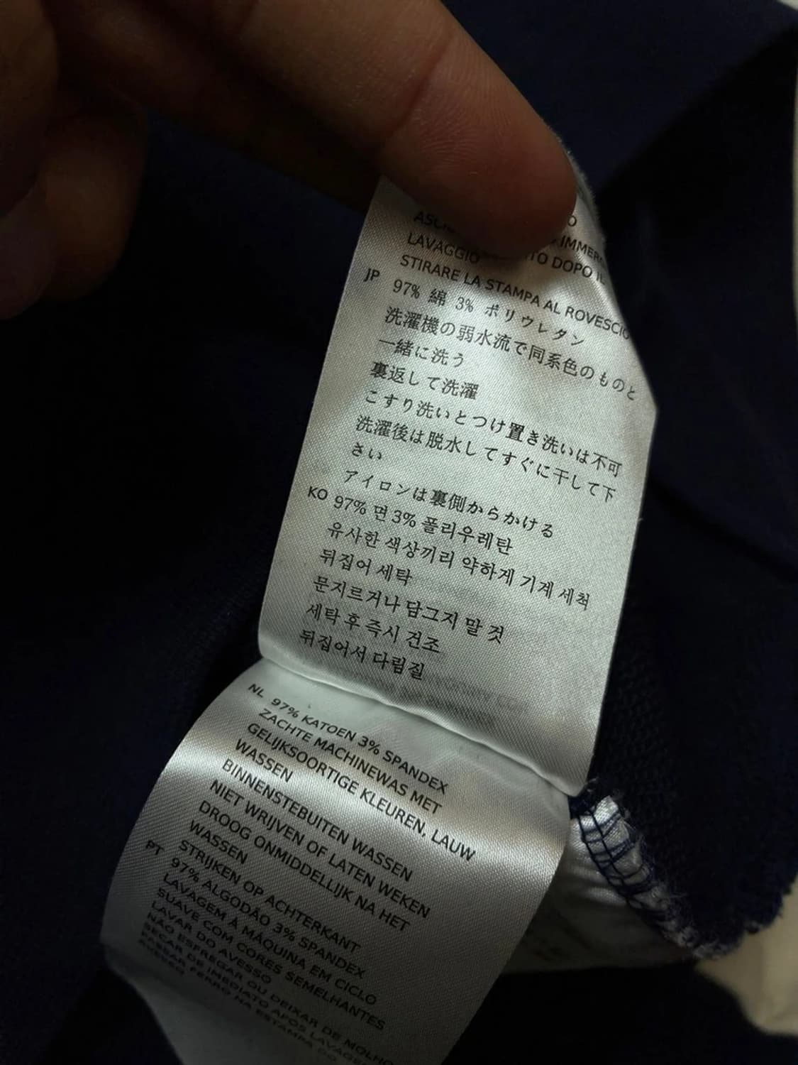 데우스 엑스 마키나 핸즈포드 하프 집 스웨터 PN8530 상품이미지9