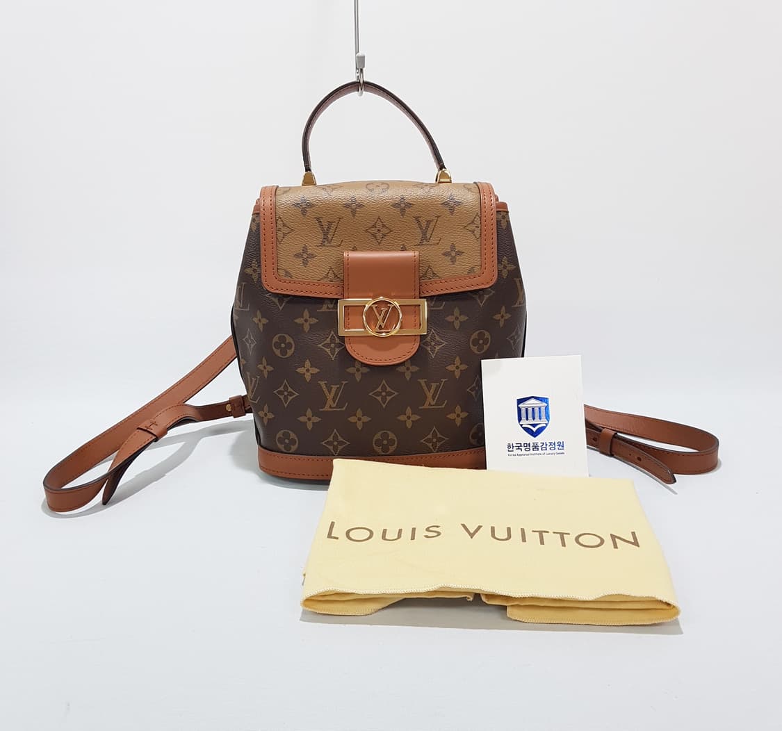 루이비통 모노그램 도빌 백팩 pm 상품이미지1