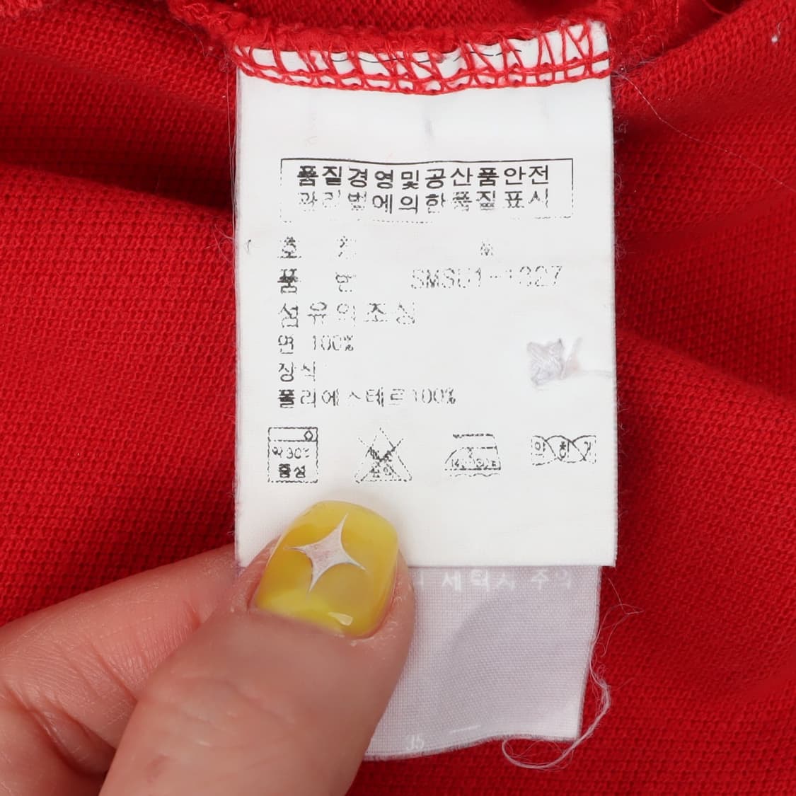 폴로 랄프로렌 레드 빅포니 LXVII pk 티셔츠 상품이미지9