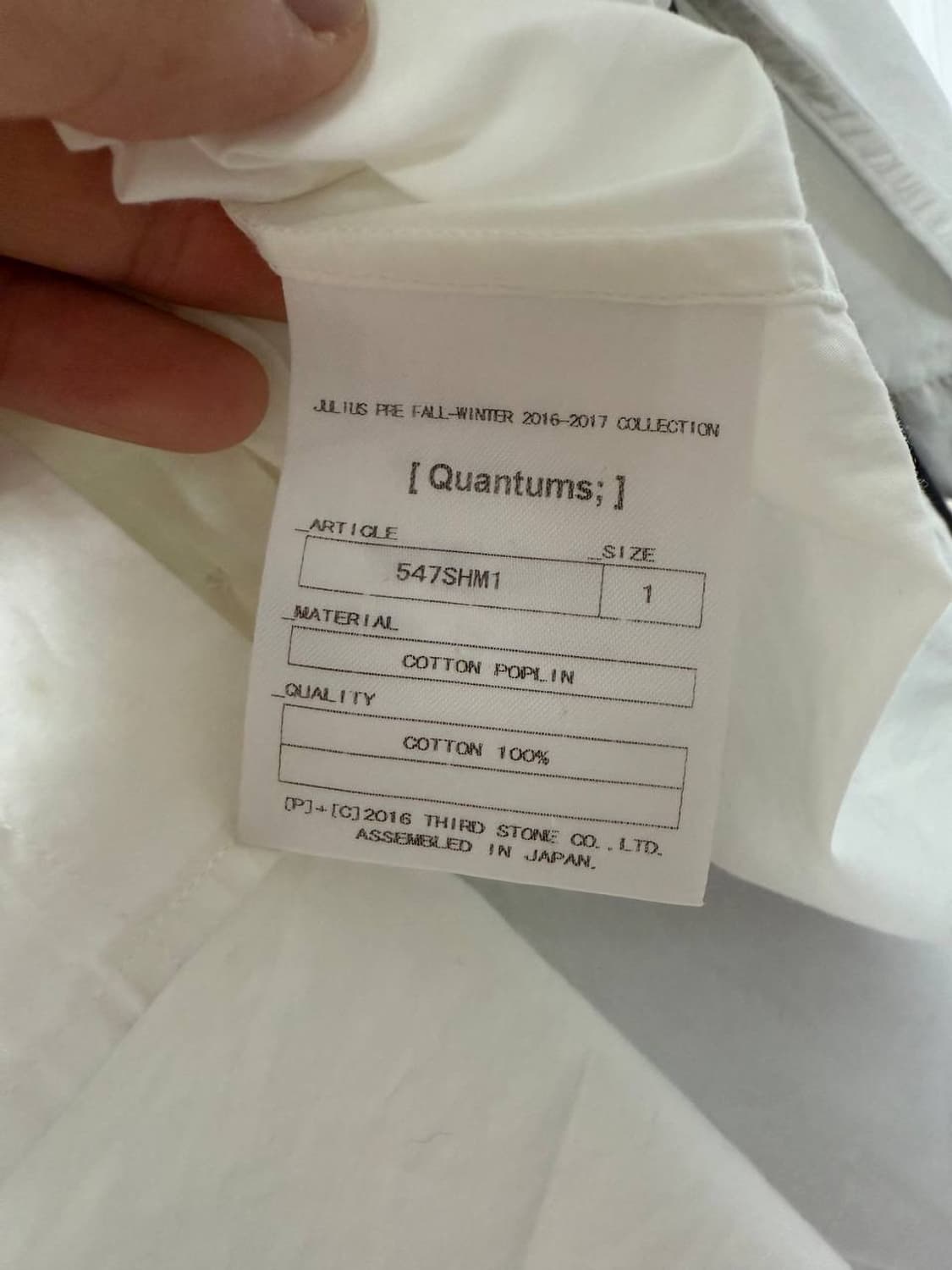 Julius White Cotton Poplin Shirt 상품이미지4