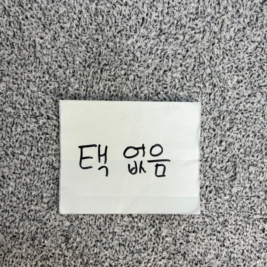 M 나이키 여성 트레이닝 팬츠 0331J 상품이미지5