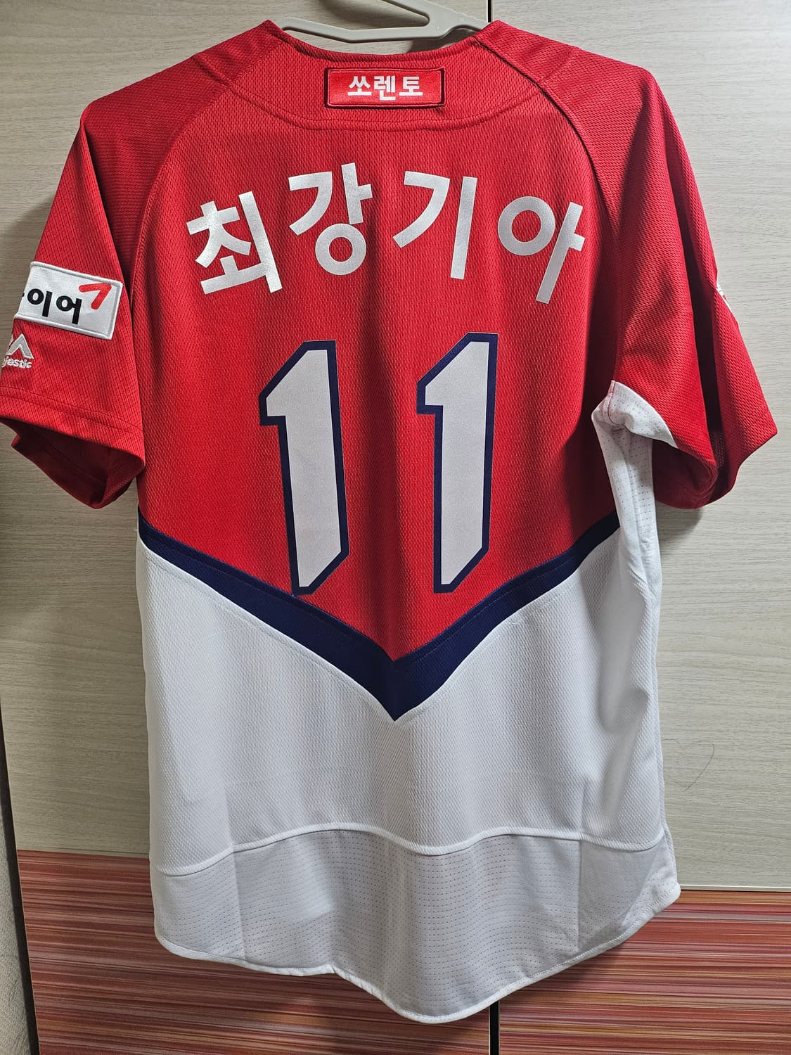 기아타이거즈 2017 유니폼 상품이미지2