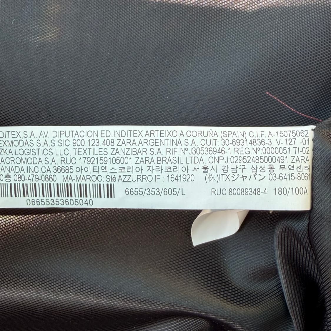 자라 비스코스 셔츠 자켓 상품이미지5