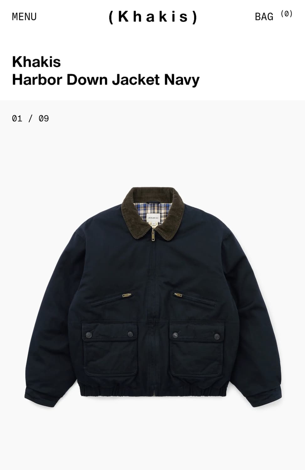 카키스 하버 다운 자켓 XL 상품이미지1
